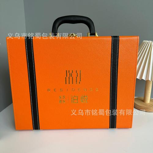 橙色交房箱 房地产交付中的精致意象与无限商机