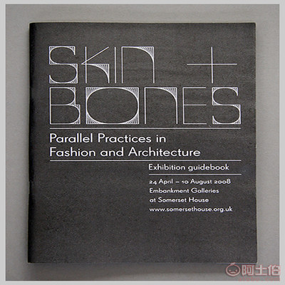 上海沐弗 专业定制房地产企业宣传画册，彰显品牌实力